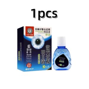 Tetes Mata Jepang Ubat Titis Mata Jepun Merah Ubat Selubung Mata Obat Katarak Katarak Tetes Mata untuk Mata Kering Penglihatan-Peningkatan 10ML