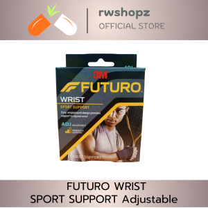 FUTURO Wrist อุปกรณ์พยุงข้อมือ ชนิดปรับกระชับได้ 1 กล่อง 1 ชิ้น (Free Size)