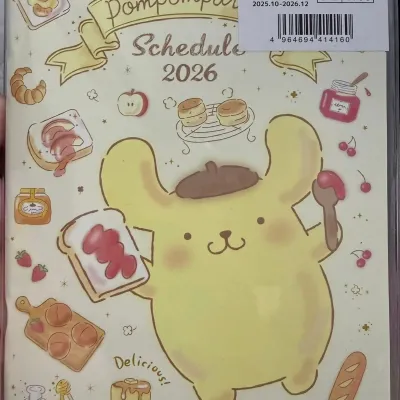 Adorable Pompompurin/Winnie the Pooh 2026 B6 Size Monthly Planner for Efficient Monthly Scheduling