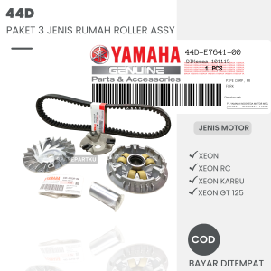 (44D) PAKET 3 JENIS RUMAH ROLLER ASSY + KIPAS RUMAH ROLLER + VANBELT XEON RC/ XEON KARBU/ XEON GT 12