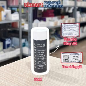 Dung dịch loại bỏ tế bào chết Paulas Choice 2% BHA 30ml Mã 2016