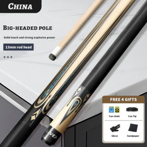 LIVEX Tournament Style Cue Stick | 1/2 Joint 13mm Unique Maple Wood Grain Complete Snooker/Pool Cue Set 147cm
