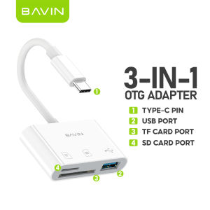 BAVIN O29 / O108 6in1 OTG Adapter Card Reader & 5Gbps Transmission w/Type-C & iP to TF / SD + USB for Tablet PC Laptop