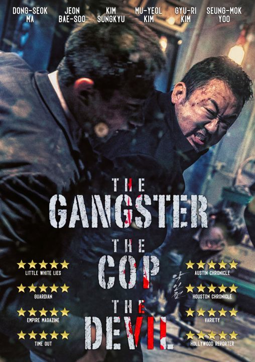 The Gangster, The Cop, The Devil 2019 | Lazada