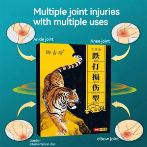 Medicated Pain Relief Plaster Original TCM Formula Plaster 跌打损伤膏贴扭伤骨折 12贴