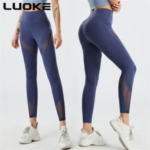 Luoke Fitness Pants Women High-waist Mesh Yarn Fight Hip-lifting Elastic Sports Leggings Peach Hip Yoga Pants