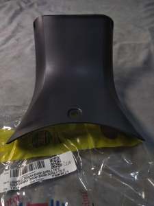 Legshield Leksil Tengah Bawah Supra X 125 2003 2004 2005 2006 2007 2008 2009 2010 2011 2012 2013 Hitam Merk Win