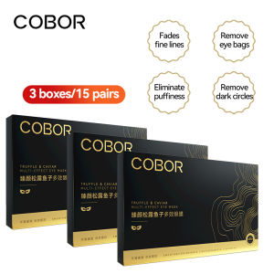 COBOR 15pairs/3Boxes Truffle & Caviar Multi-Effect Eye Masks Anti-oxidation Anti-aging Wrinkle For Eye Patches Eye Bags Dark Circles Puffiness Moisturizing Collagen Hydro Gel Eye Masks Skincare