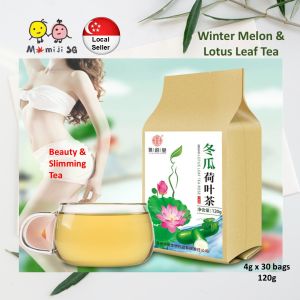 Winter Melon & Lotus Leaf Tea (30 teabags) Beauty & Slimming Tea - All Natural No Addictive