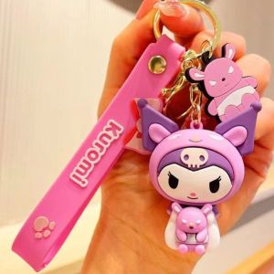 Cute Cartoon Key Chain Key Ring Pendant Fashion Keychain Boy Girl Bag Pendant Cute Doll Child Toys Birthday Gifts 可爱钥匙扣