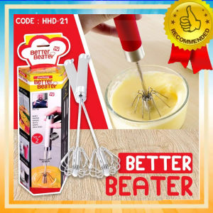 ( isi 2 ) Kocokan Telur / Adonan Kue Better Beater Mixer Manual