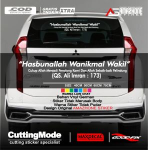 Stiker allah tempat meminta segala sesuatu cutting stiker kaca mobil truk pick up