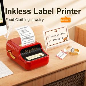 Niimbot B21 Bluetooth Thermal Label Printer Inkless Portable Sticker Maker for Jewelry Clothing Tags Supermarket Retail Home Barcodes Price Name Printing with FCC CE RoHS Certifications
