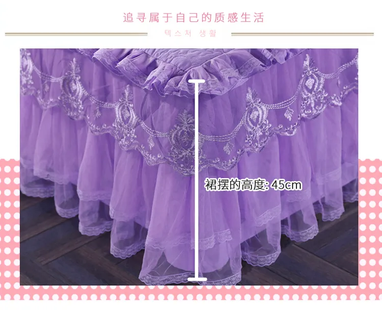 Piece High-grade Lace Bed Skirt Bedding Sets Velvet Thick Warm