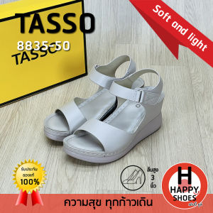 [🥇ของแท้100%🔢ไซส์35-40👠ส้น 3 นิ้ว] TASSO รุ่น 8835-50 รองเท้ารัดส้นสูง รองเท้าหนังรัดส้น รองเท้าเพื่อสุขภาพ สวย พื้นนุ่ม เบาสบายเท้า