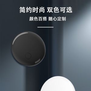 Cross-border New Smart Anti-Lost Device Airtag Affordable Wallet Keychain IOSfindmy Tracking Locator