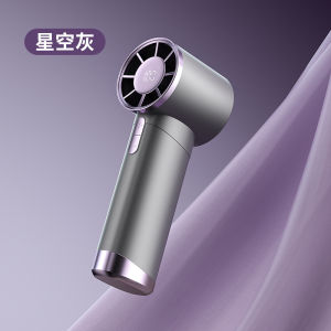 Portable Mini Fan High 3 Speed 4500mAh Cooling Fan USB Charging Handheld Fan With Turbofan Strong Wind Air Purifier kipas angin 小风扇