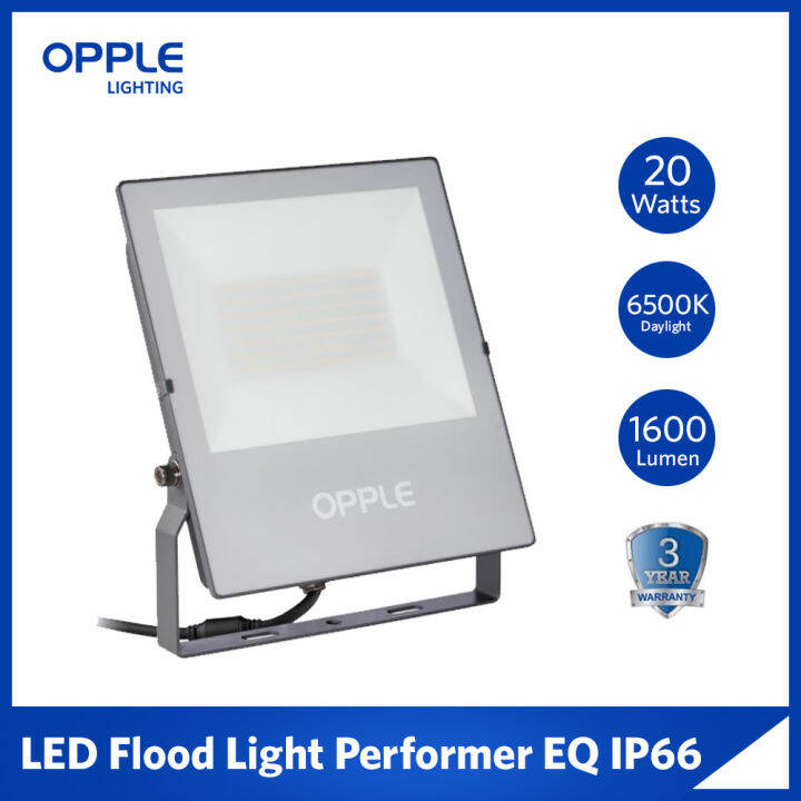 Opple led flood deals light