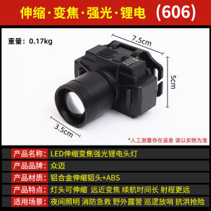 Senter Kepala ZOOM 100 WATT Maxpower MX-3877 Cahaya PUTIH / KUNING Super terang - Headlamp Teleskop Led Fokus Jarak jauh