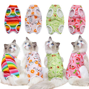 Dog Clothes Cat Sterilization Suit Surgical Recovery Shirt Fruit Cute Multicolor Cardigan for Female Cat Shihtzu Pomeranian Teddy