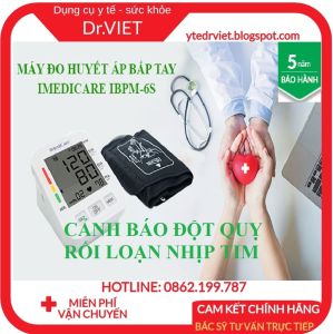 Máy đo huyết áp bắp tay điện tử IBPM-6S