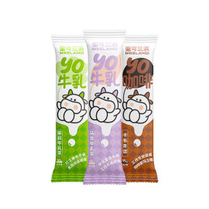 Winter Hot Drink Instant Jasmine Milk Tea Instant Milk Tea Powder Portable Bagged Breakfast Milk Tea