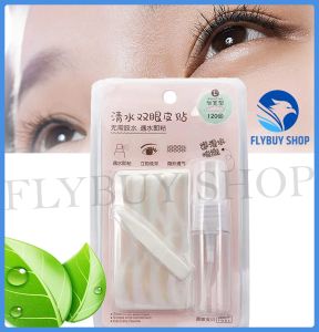 FLYBUY SHOP Double Eyelid Glue Instantly Eyelids Lift Invisible Eyelid Stickers Eyelid Shadow Sticker Decorative Tape Women