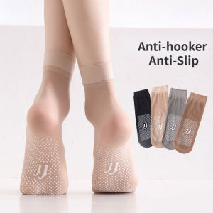 Crystal Silk Stoking High Quality Skin Sock Mid-calf Womens Short Stockings Anti-hooker Anti-Slip Socks