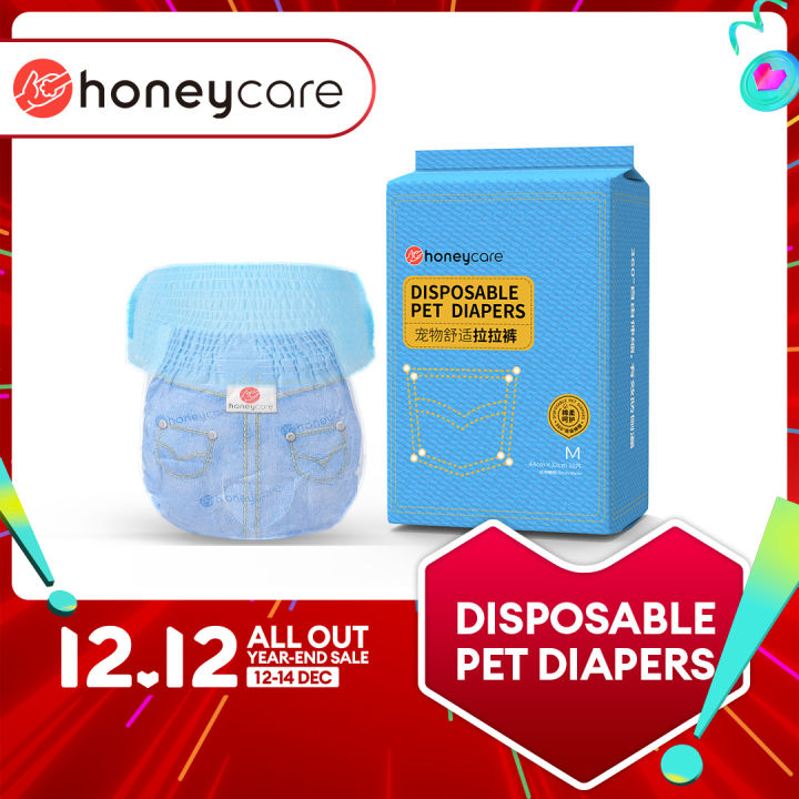 Honeycare New Arrival dog diaper male & female both can use underpants