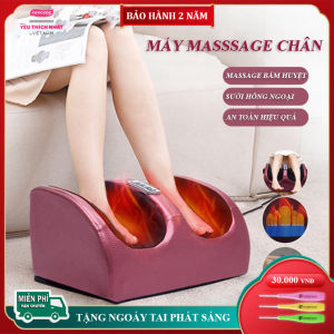 Máy massage bàn chân thiết bị massage bấm huyệt bàn chân và bắp chân Bảo hành 2 năm lỗi 1 đổi 1 trong 7 ngày