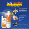 ลาโรช-โพเซย์ La Roche-Posay ANTHELIOS INVISIBLE SPRAY SPF50+ สเปรย์กันแดดสูตรบางเบา ไม่เหนียวเหนอะหนะ สำหรับผิวหน้าและผิวตัว ปกป้องสูงถึง PA++++ สูตรกันน้ำ กันเหงื่อ กันทราย 200ml.(ครีมกันแดด). 