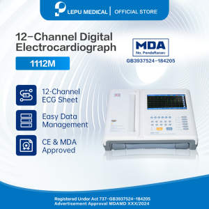 Lepu【MDA Approved 2 Year Warranty】Electrocardiogramm Electronic Heart Digital 3 Channel 12 Lead ECG Machine Easy Data Management with Printer ECG-1112M