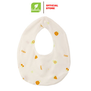 LULLABY - NH354N - Yếm bấm cúc cho bé