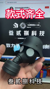 ฝาปิดสำหรับรถเทรลเลอร์ฝาผูกปมพลาสติกฝาครอบตกแต่งลูกบิดประตูฝาครอบฝาครอบปลั๊กรถพ่วงฝาครอบป้องกัน