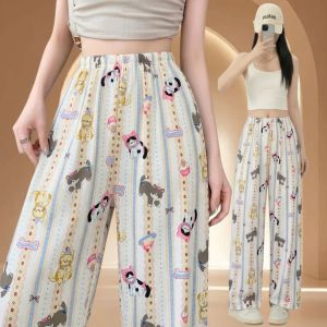JANDJ Korean Style Plaid Sleepwear Printed Pajama Pants For Women High Waist Thin Section Pajama Pants PJ.3 8802