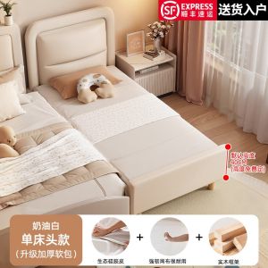 CraftedLiving SG- Solid Wood Kids Bed with Soft Padding Bedside Extender for & Baby Boys & Girls