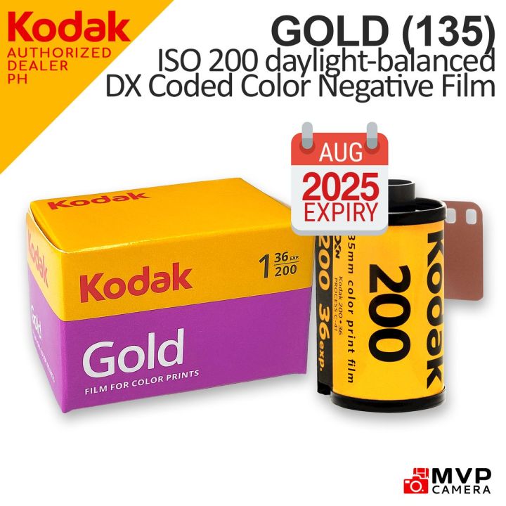 Kodak Film Case 135/120 Blue and Yellow