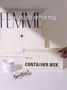 โซลูชันกล่องการจัดการสายเคเบิลอเนกประสงค์กันน้ำที่เก็บสายไฟเพื่อการจัดเก็บและป้องกันสายเคเบิลอย่างมีประสิทธิภาพ