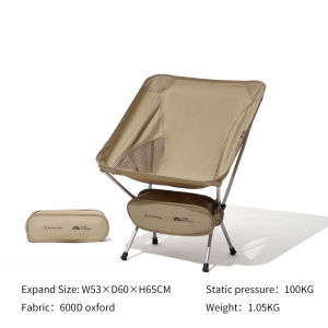 MOBI GARDEN เก้าอี้สนามพับ เก้าอี้แคมป์ปิ้งพับ เก้าอี้แบบพกพาตกปลา ชายหาด ปิกนิก เก้าอี้พับได้