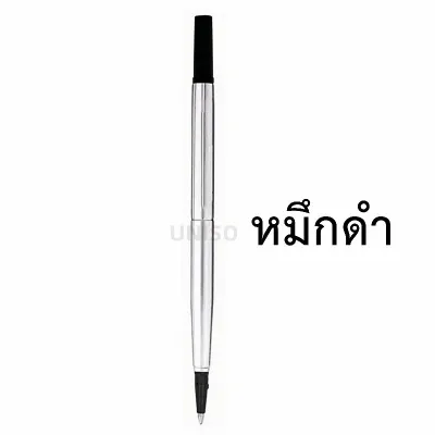 ไส้ปากกาโรลเลอร์บอล Parker Quink หัว 0.7 มม. หมึกน้ำเงิน/ดำ(ไม่มีแพ็ค) ไส้แบบมาตรฐาน สำหรับปากกาโรลเลอร์บอล Parker(ราคาต่อชิ้น) #Rollerball #Parker