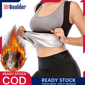 Boulder Sweat-burning Fat-burning Latex Waist Trainer Tummy Trimmer Waist Trainer Belt Body Shaper Exercise Girdle Slimming Abdominal Belt Postpartum Belt Fitness Yoga Gym Waist for Women
