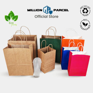 MillionParcel Kraft Paper Bag for Gift | Door Gift Bag for Present | Gift Bags | Party Bag | Goodie Bag