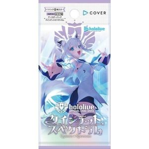 Thẻ Bài Hololive OFFICIAL CARD GAME Booster Vol.02 [Quintet Spectrum] - Chính Hãng