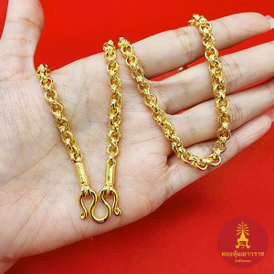 สร้อยคอทอง ลายผ่าหวายกลมตัดลาย ความยาว 24 นิ้ว เทียบเท่า 2 บาท ชุบทอง ดีไซน์สวย ดูดี สวยเป๊ะ แฟชั่น ใช้ได้ทุกโอกาส