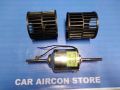 mitsubishi L300 F B car aircon blower motor double shafting 12v SET. 