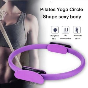 SYRUPSHADDOCKING Multi-function Yoga Pilates Ring Exercise Yoga Equipment Fitness Shaping Ring Durable Sports Resistance Ring Yoga Fitness Ring Circle