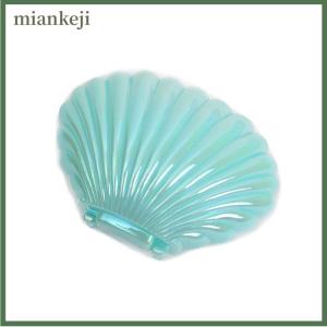 miankeji 1 hộp kẹo nhựa vỏ Dễ Thương Nhiều Màu Hộp đựng trang sức trang điểm Hộp quà tặng