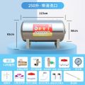 2025 Horizontal Tankless Water Booster Stainless Steel Pressure Tank Household Fully Automatic Complete Set Water Tower Water Tank Storage Tank Booster Pump. 
