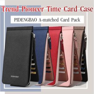 coolrich กระเป๋าสตางค์มีซิปแบบมินิ หลากสไตล์ สำหรับผู้ชาย - สีดำ กาแฟ แดง ฟ้า ชมพู ขนาด 19*10*0.5cm