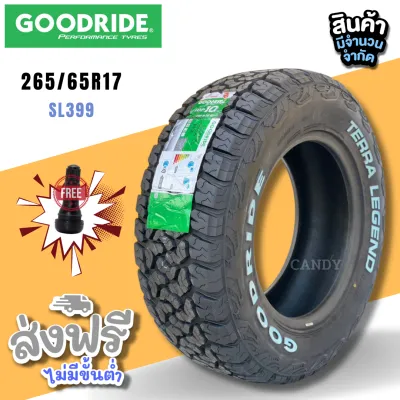ยางรถยนต์ขอบ17 ยี่ห้อ GoodRide รุ่น SL399 265/65R17 ❗🔥 (ราคาต่อ1เส้น) ผลิตใหม่ปี 26 🔥❗ ออกแบบมาให้ใช้งานได้ครอบคลุมทั้งถนนเรียบและทางลุย ในราคาพิเศษ❗❗ส่งฟรี มีเก็บปลายทาง